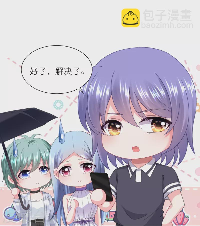 第423话-第424话