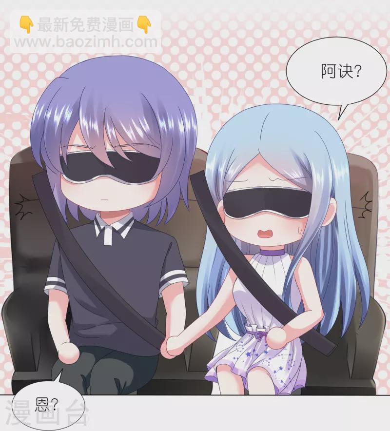 第423话-第424话
