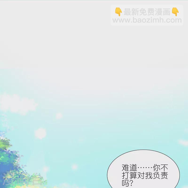 第425话-第426话