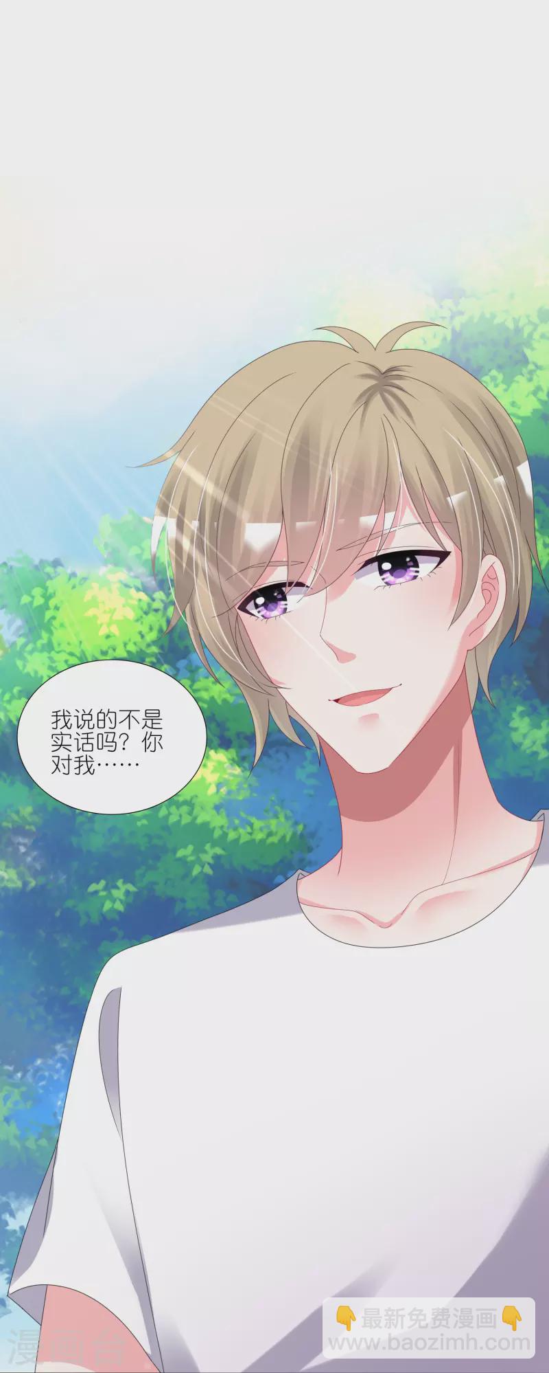 第425话-第426话