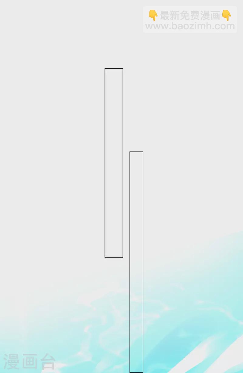 第425话-第426话