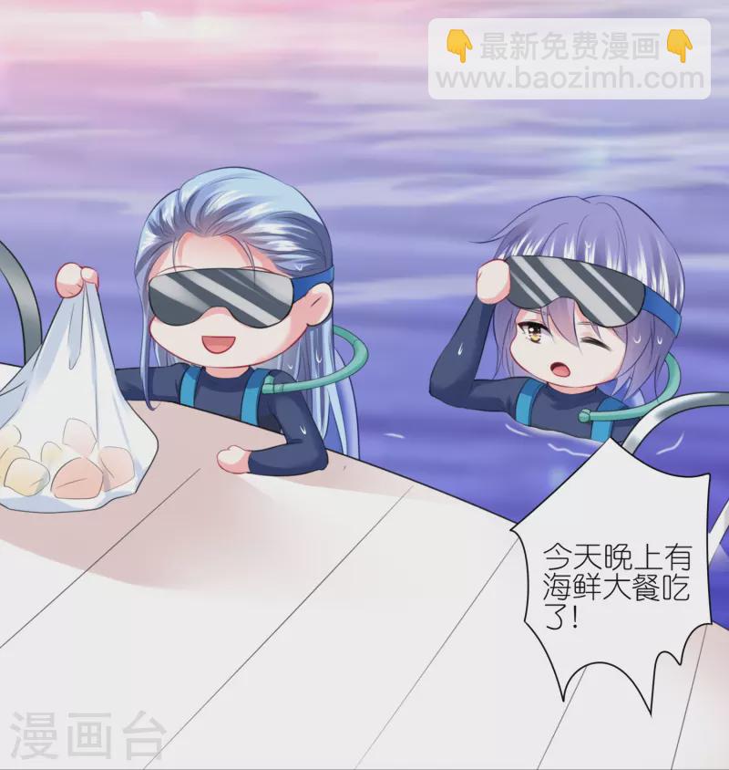 第425话-第426话
