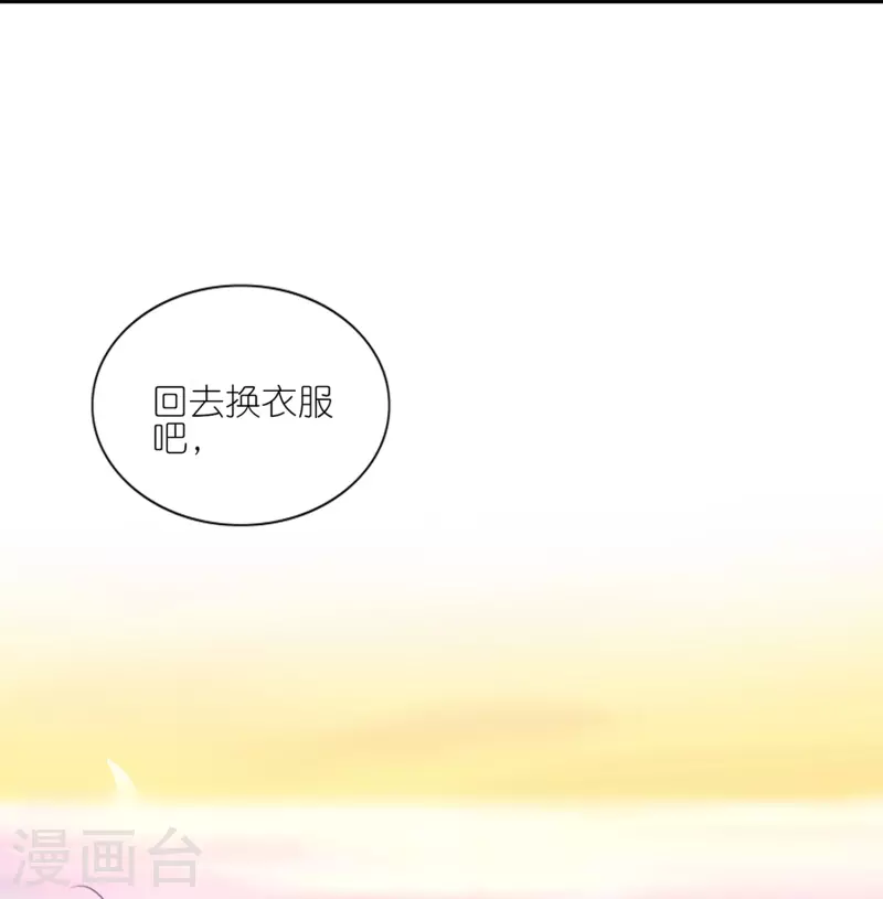 第425话-第426话