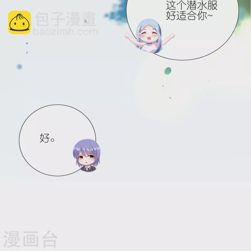 第425话-第426话