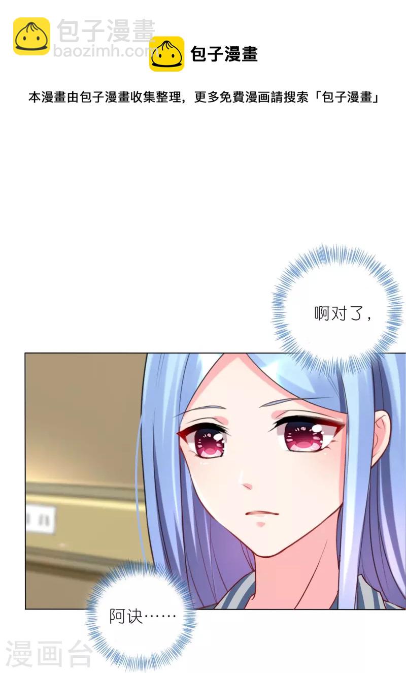 第427话-第428话