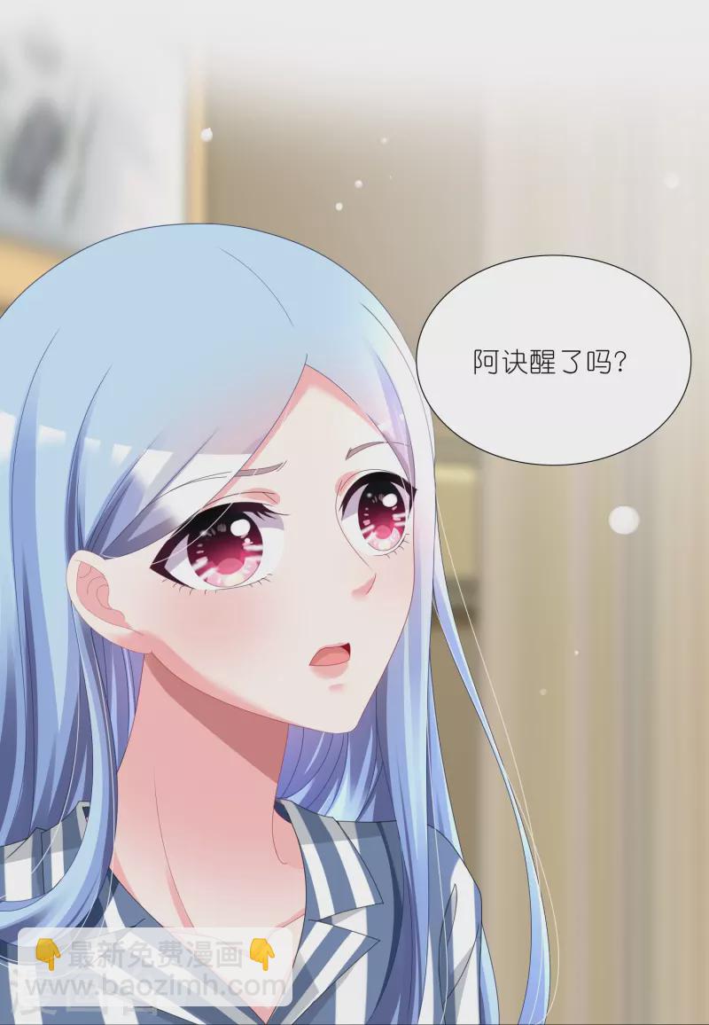 第427话-第428话