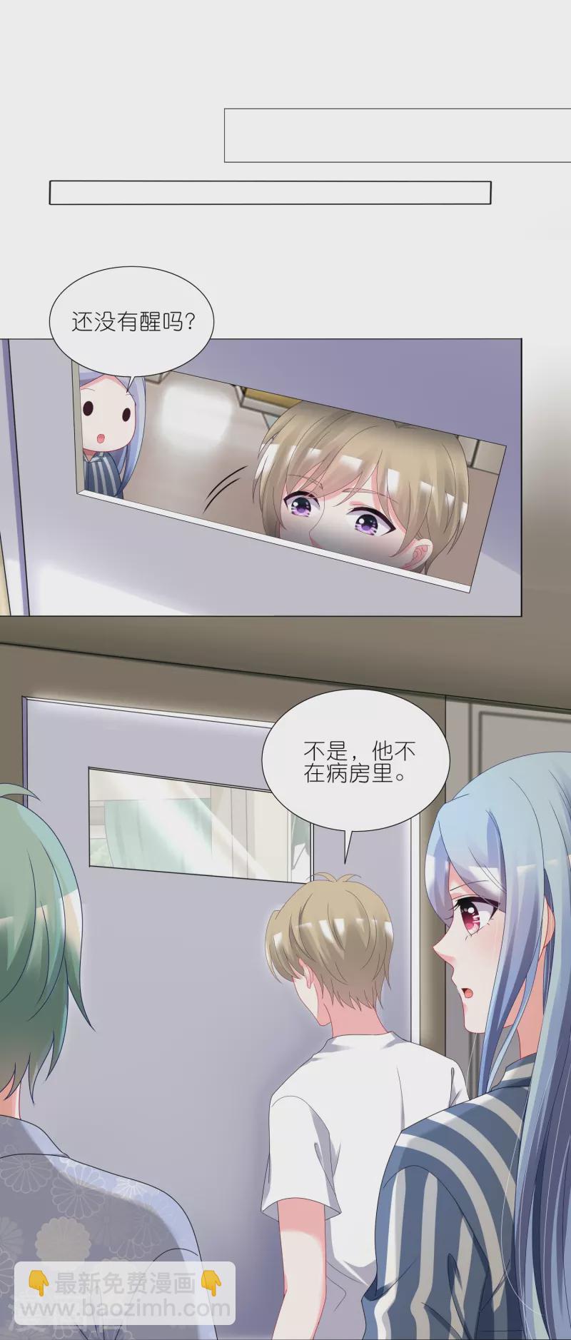 第427话-第428话