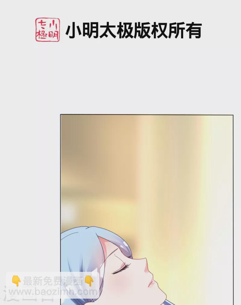 第427话-第428话