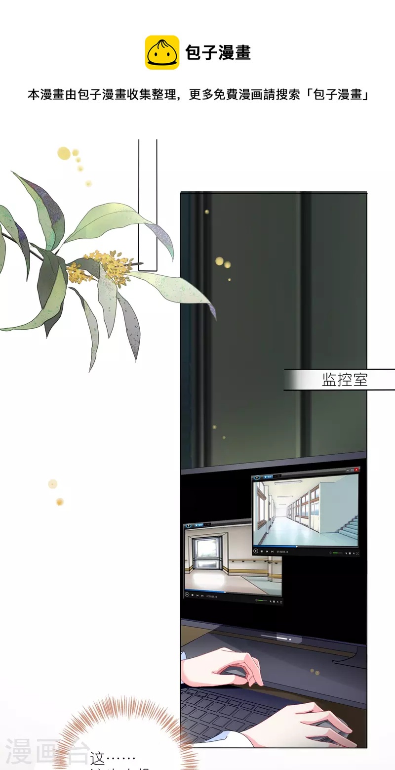 第427话-第428话