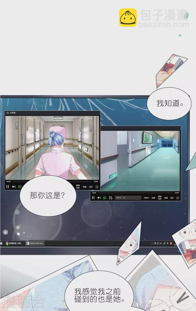 第427话-第428话