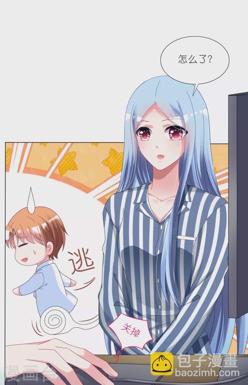 第427话-第428话