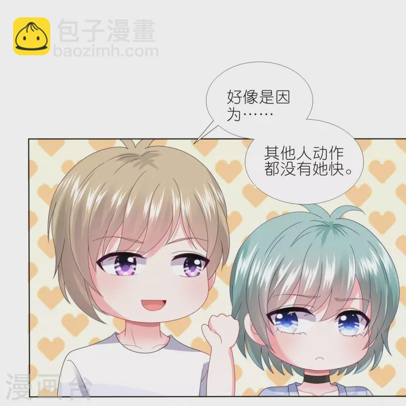 第427话-第428话