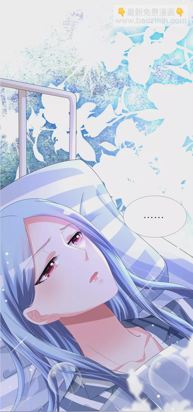 第427话-第428话