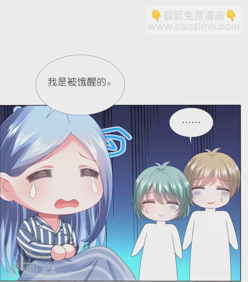 第427话-第428话