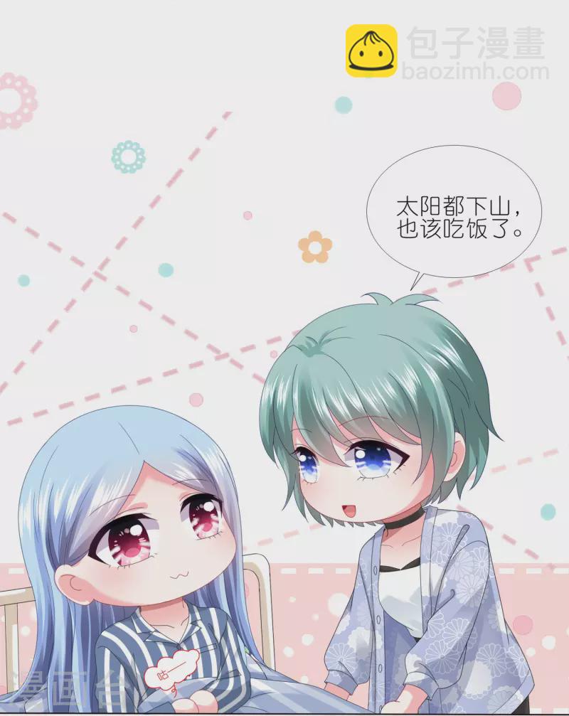 第427话-第428话