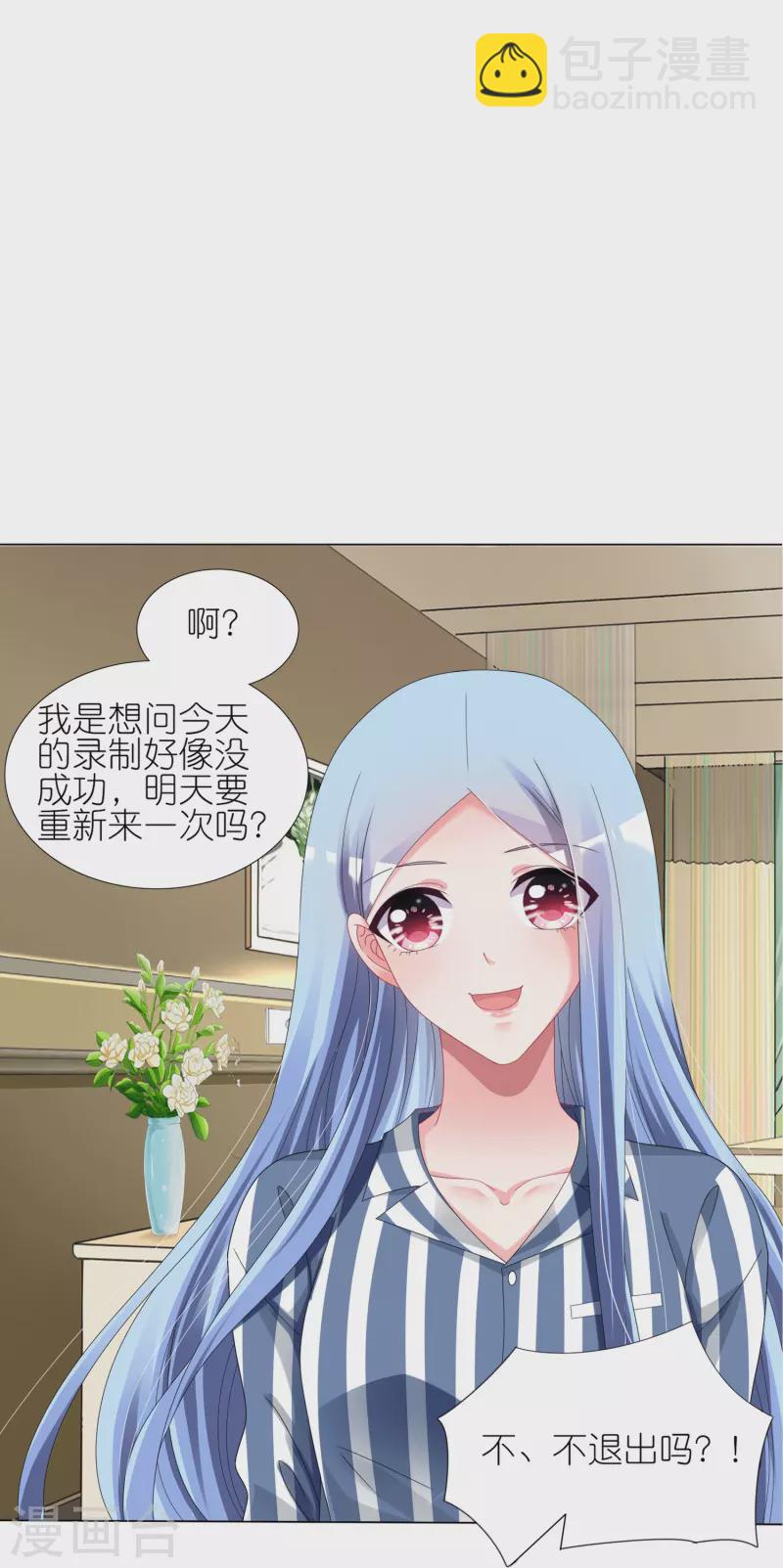 第429话-第430话