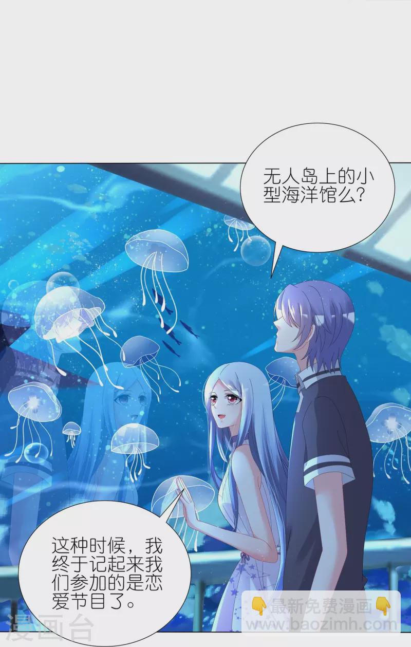 第435话-第436话