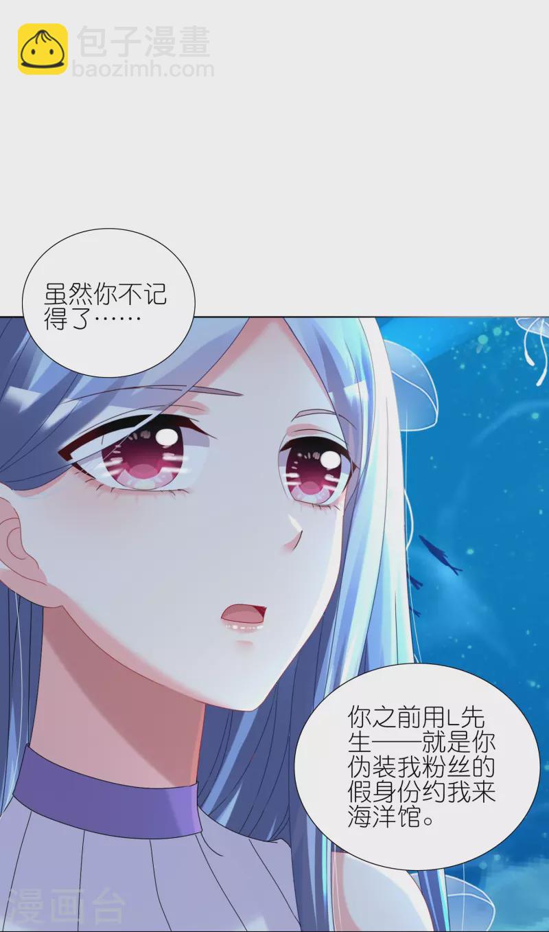 第435话-第436话