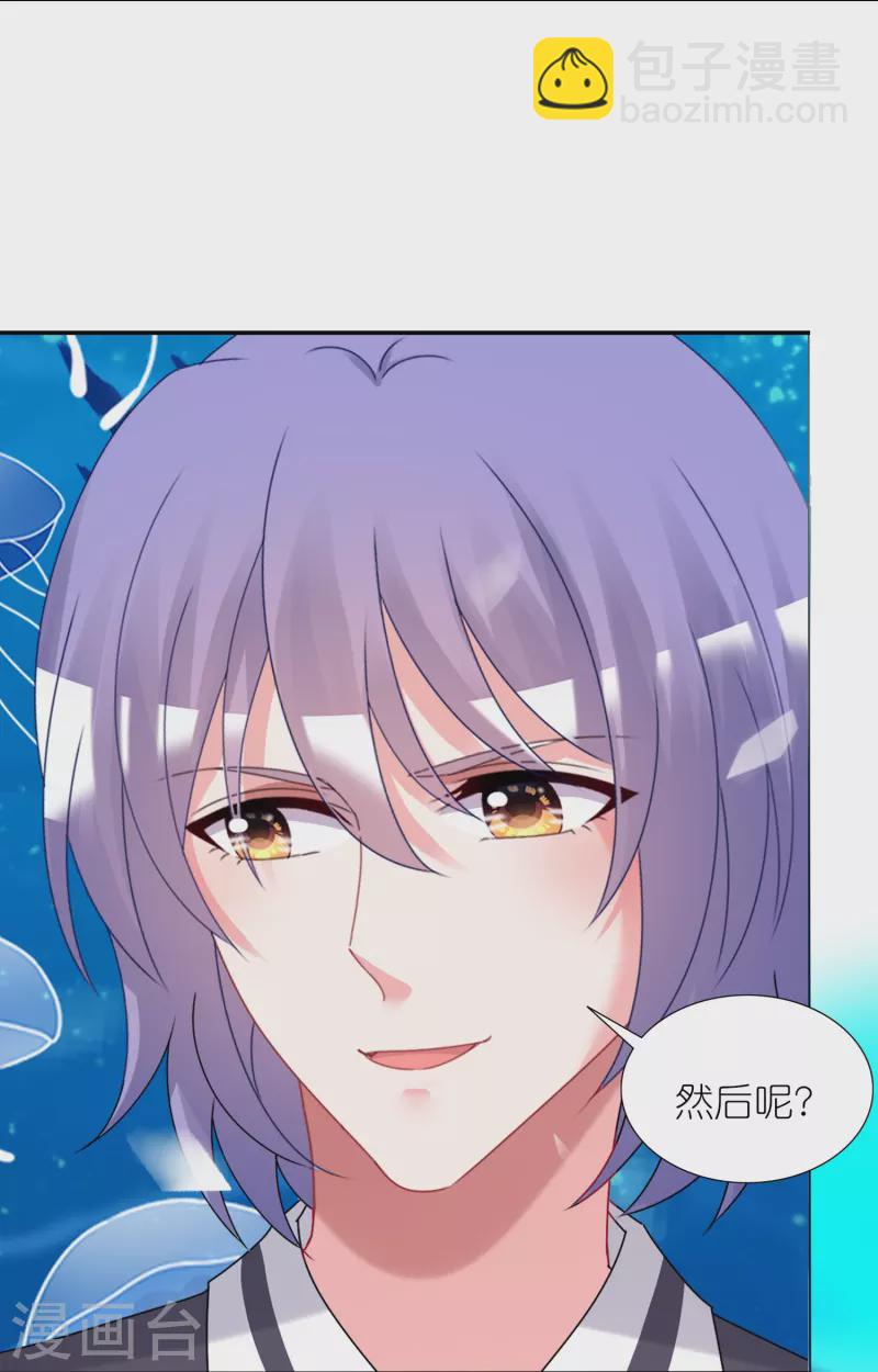 第435话-第436话
