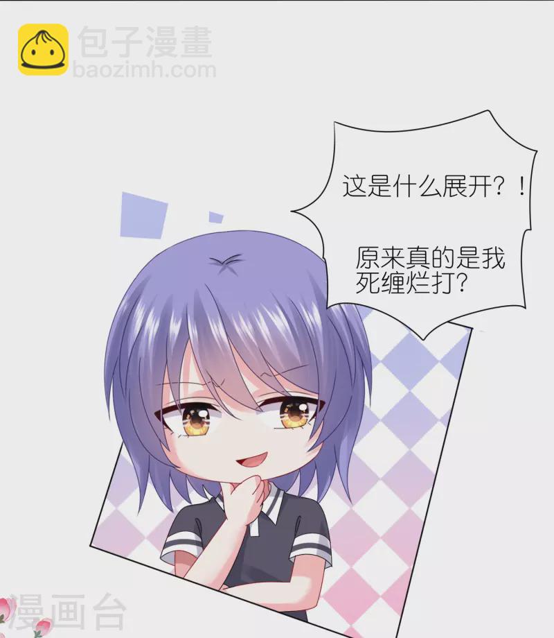 第435话-第436话