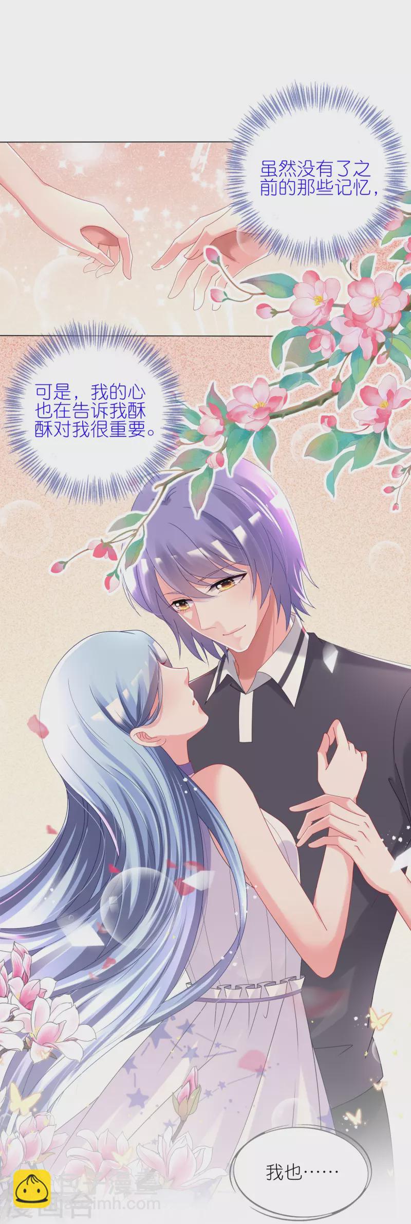 第435话-第436话