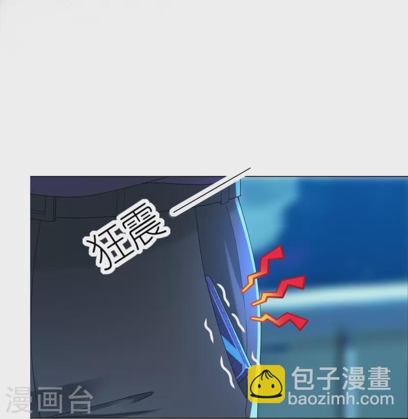 第435话-第436话