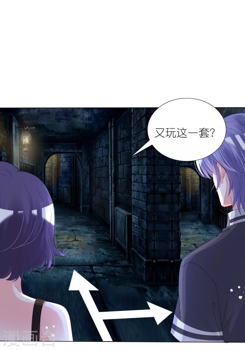 第435话-第436话