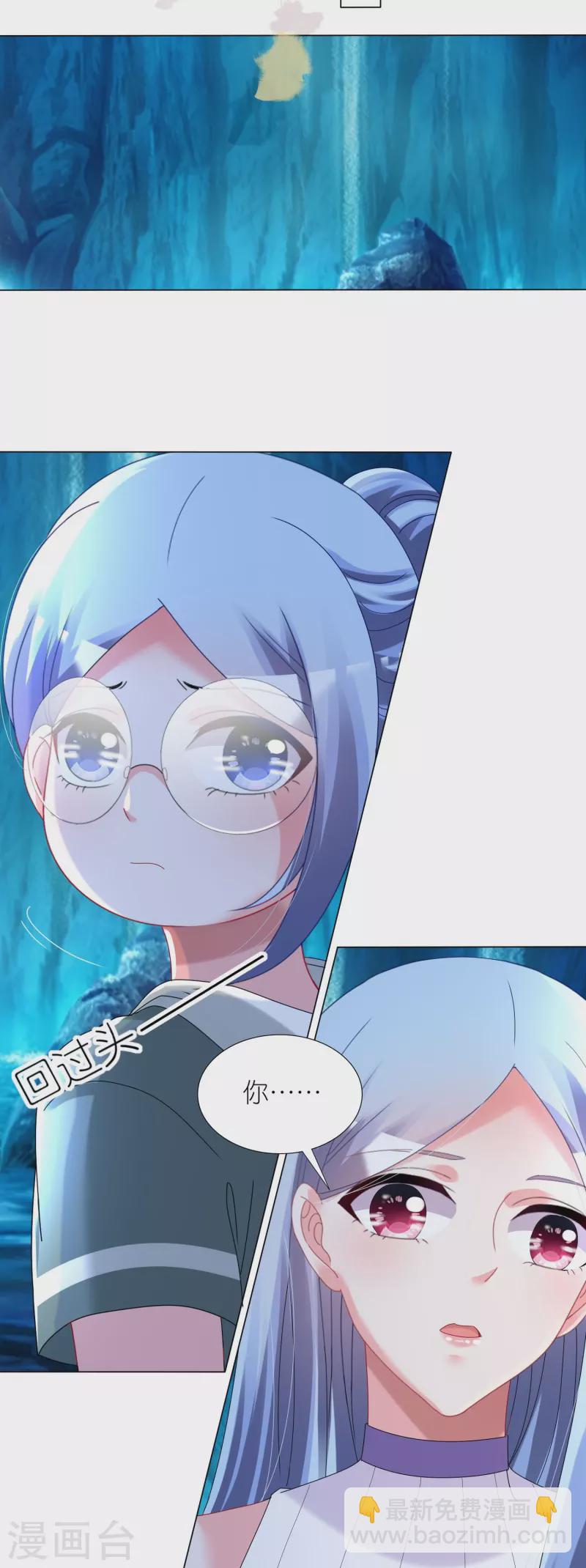 第435话-第436话