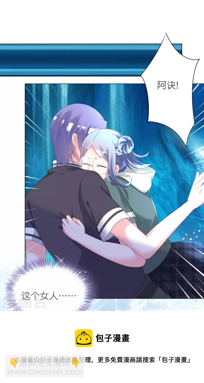第435话-第436话