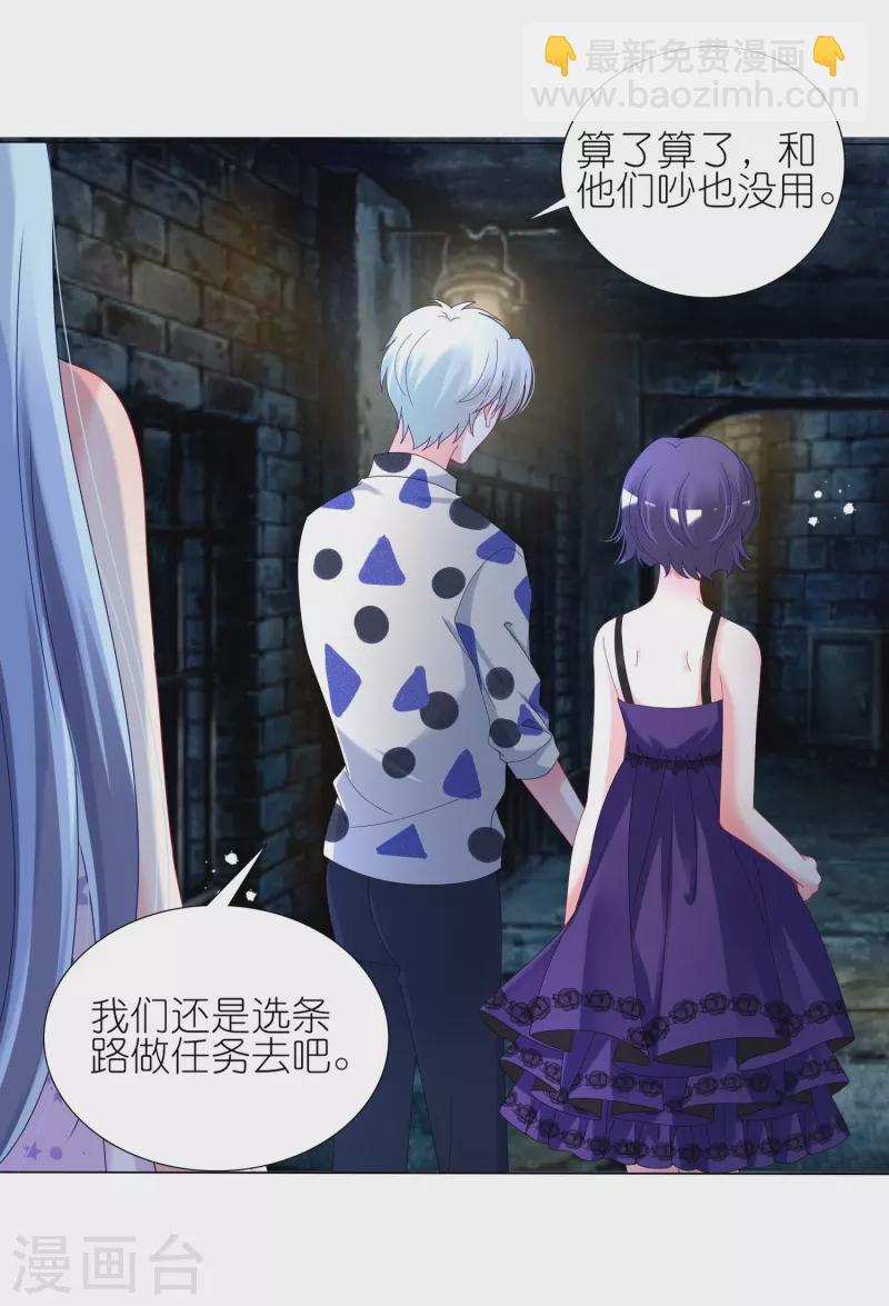 第435话-第436话