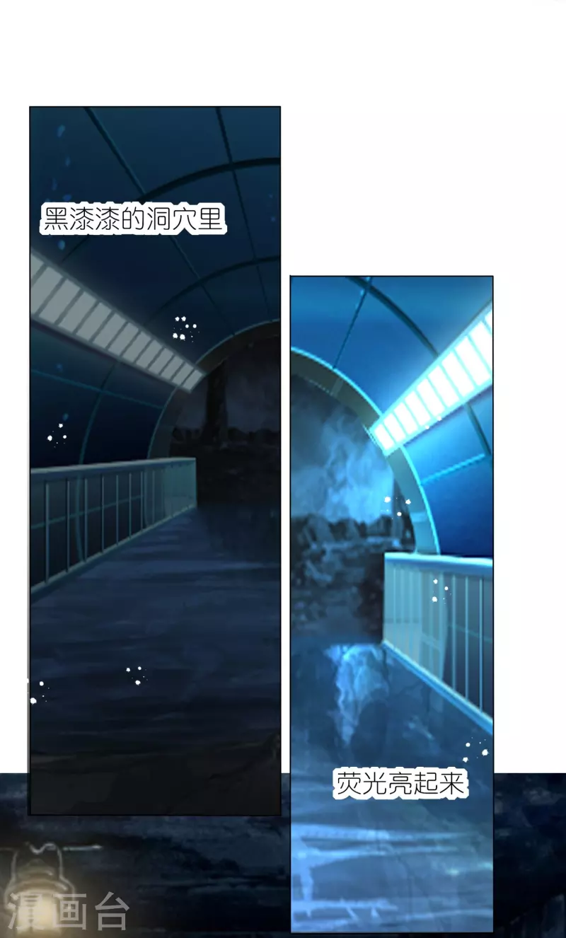 第435话-第436话