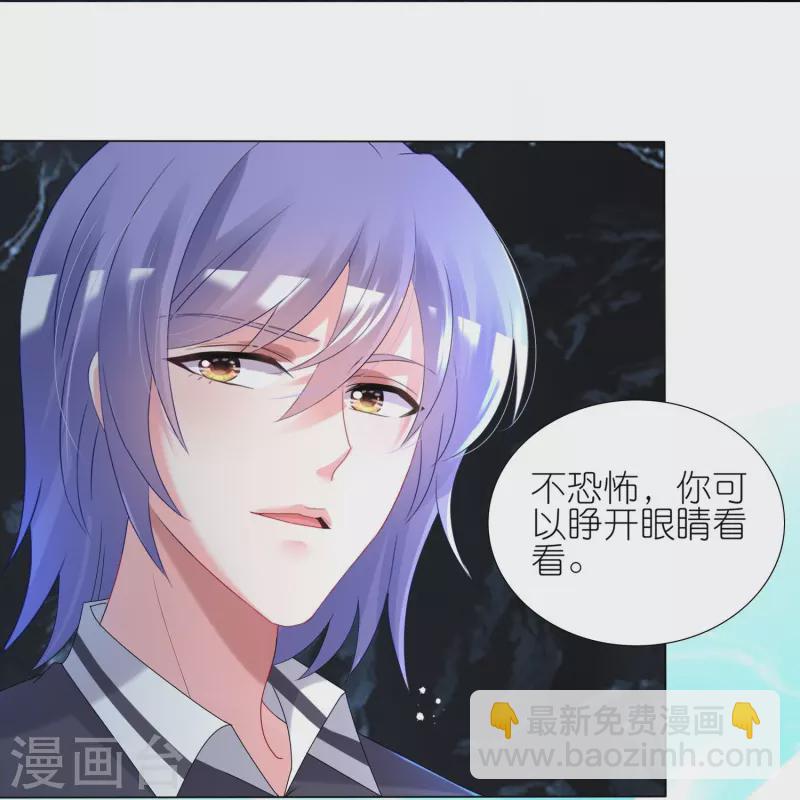 第435话-第436话