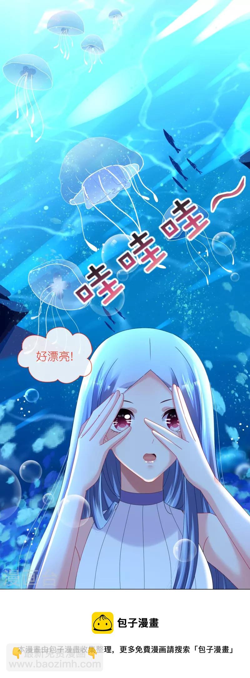 第435话-第436话