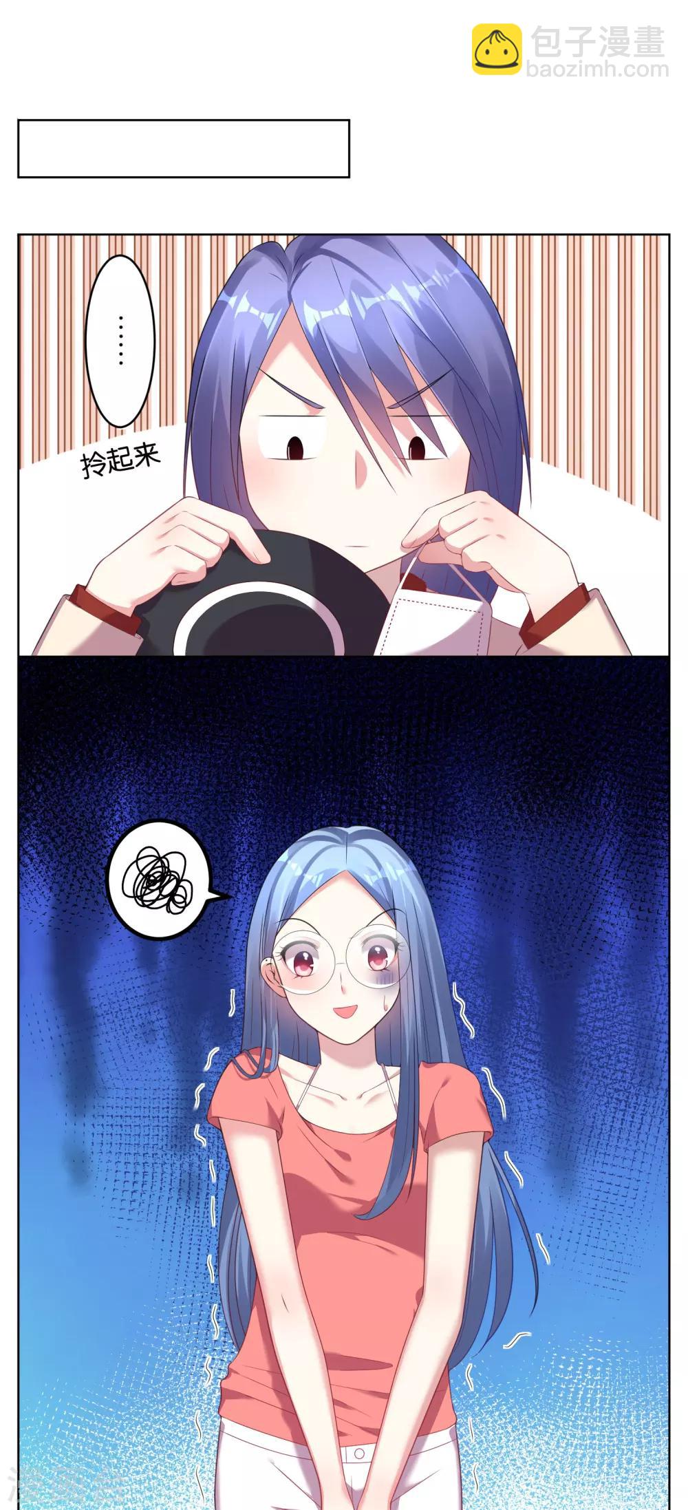第46话-第46话