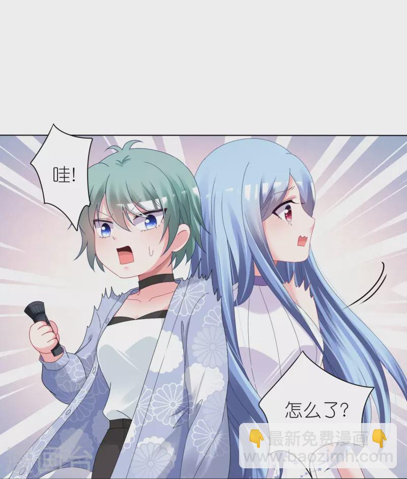 第437话-第438话