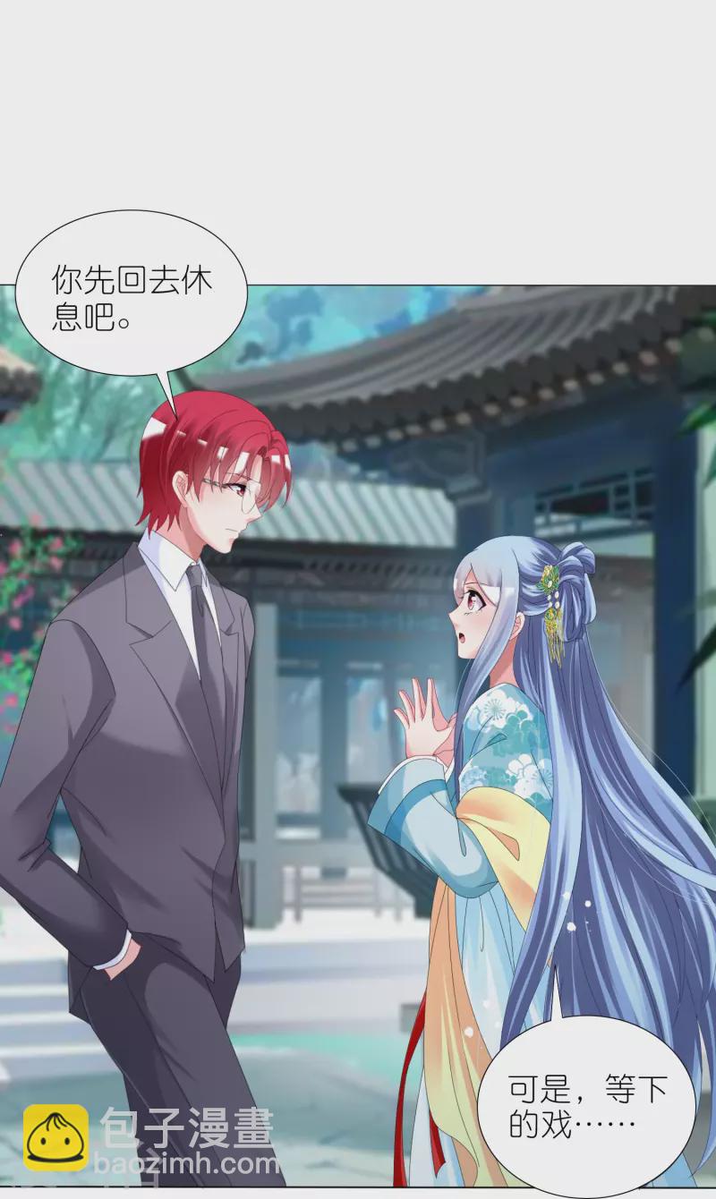 第439话-第440话
