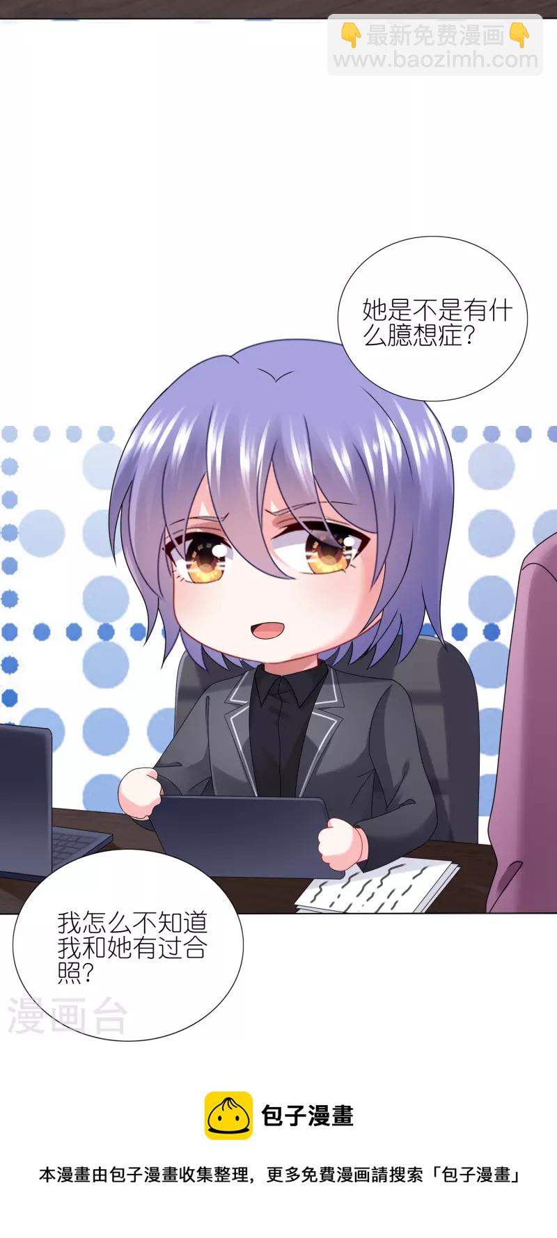 第439话-第440话