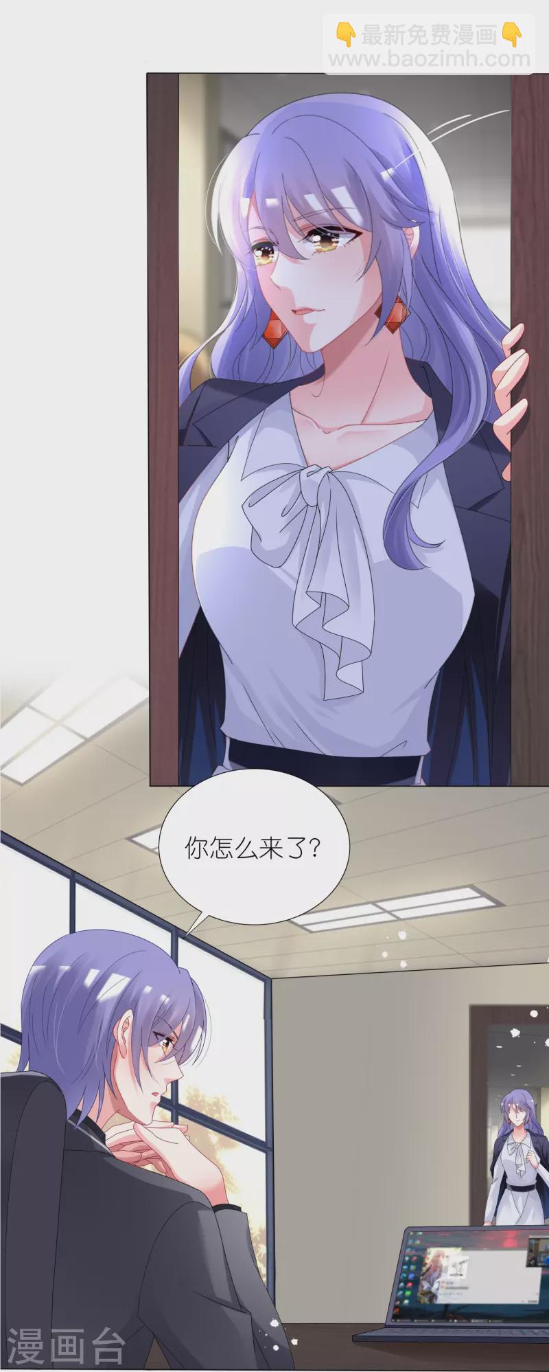 第439话-第440话