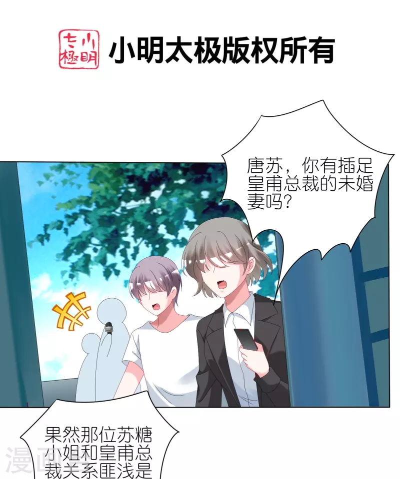 第439话-第440话