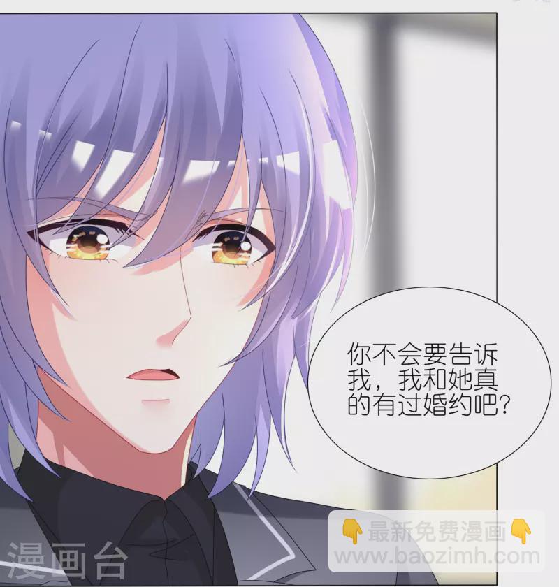 第439话-第440话