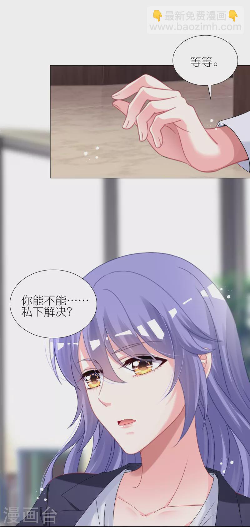 第439话-第440话