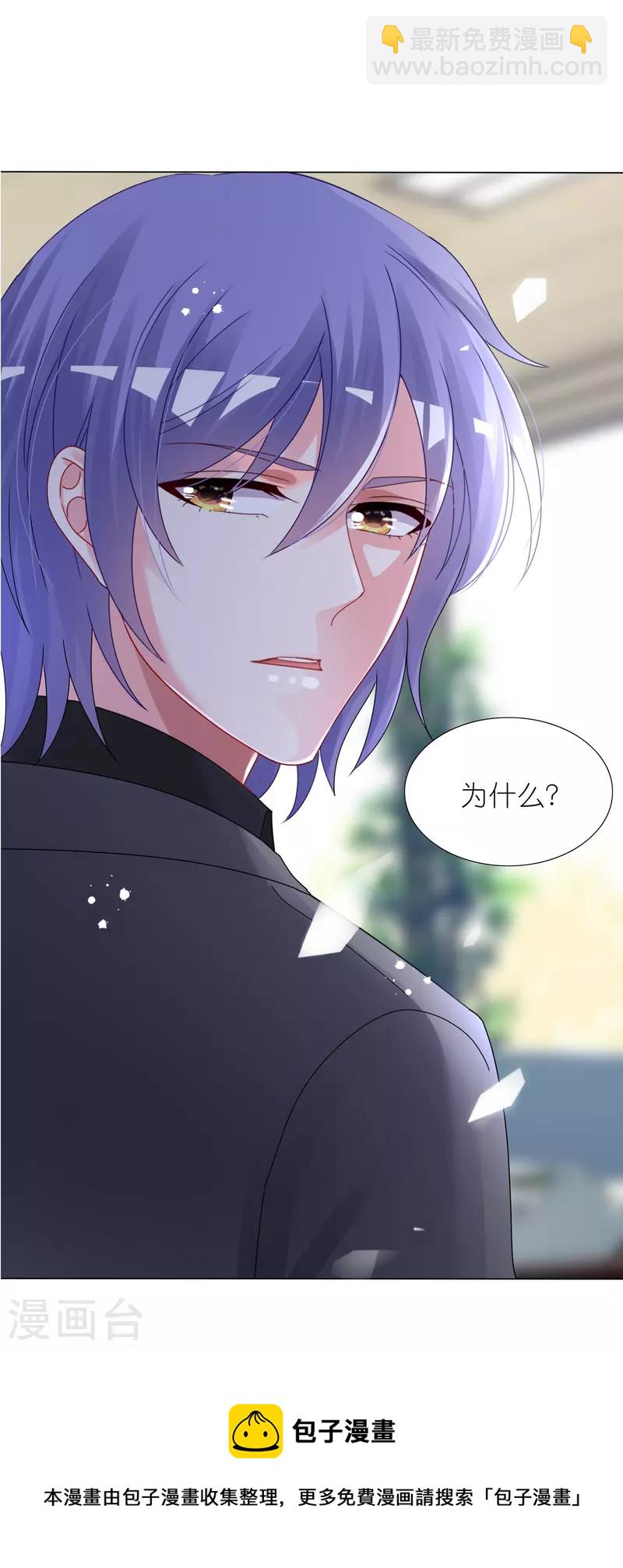 第439话-第440话