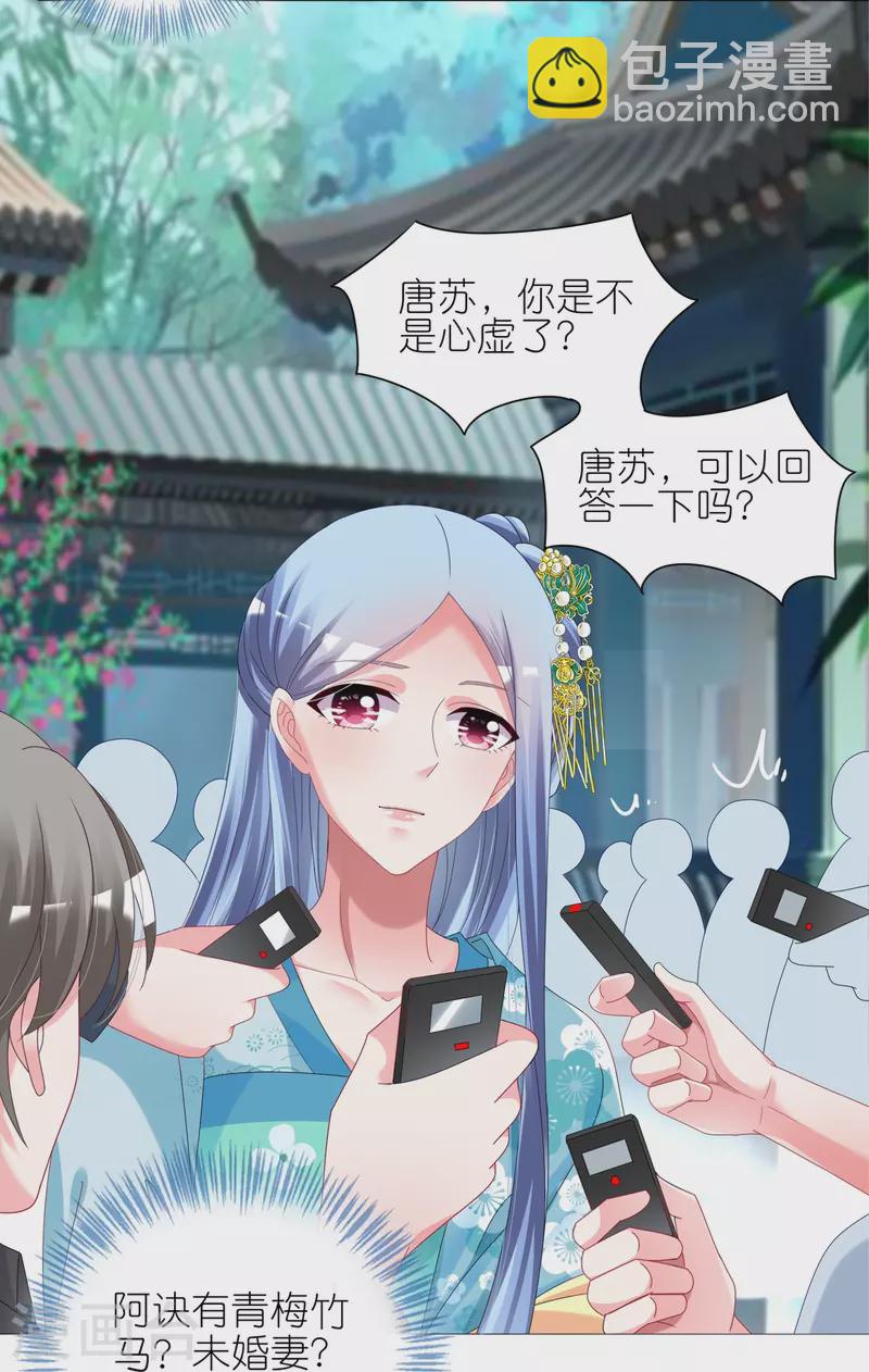 第439话-第440话