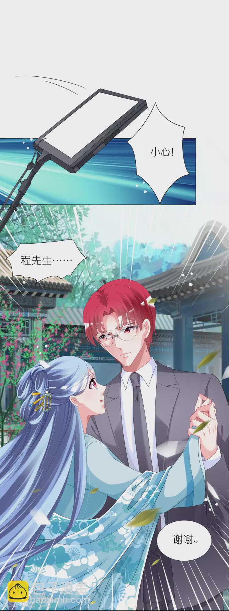 第439话-第440话