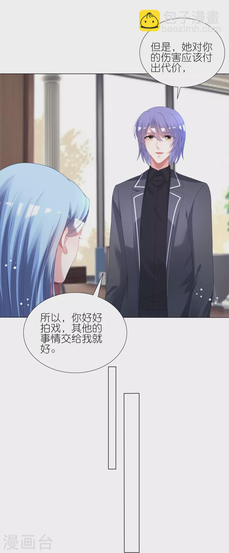 第441话-第442话