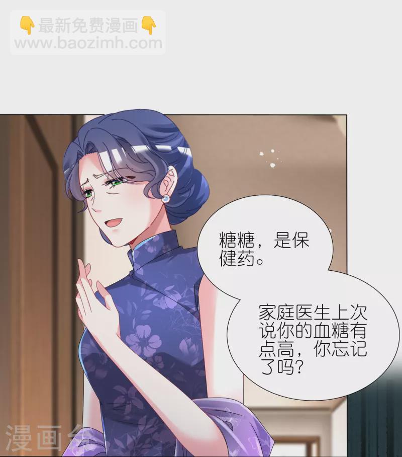 第441话-第442话