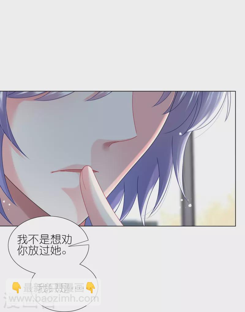 第441话-第442话