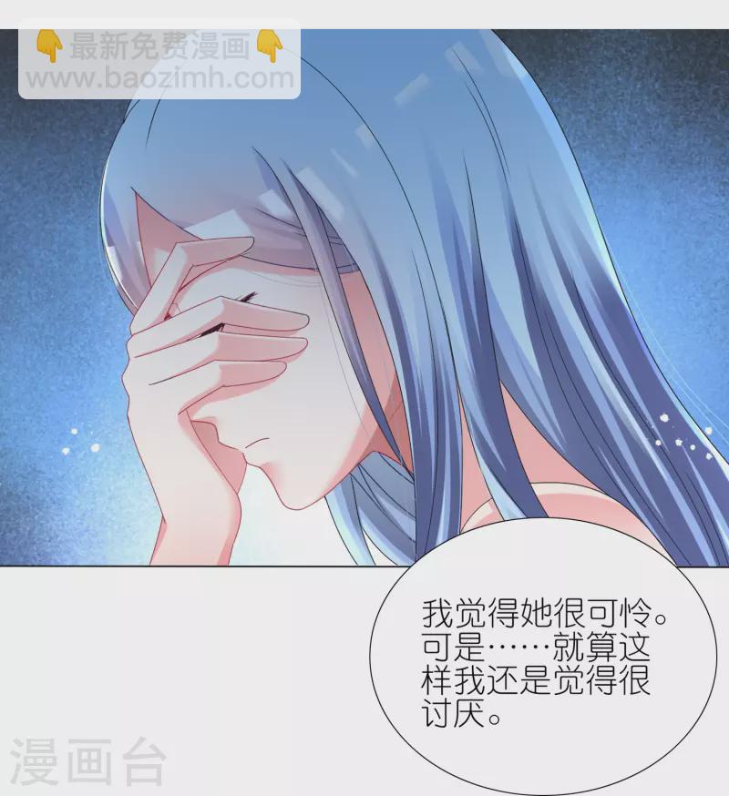 第441话-第442话