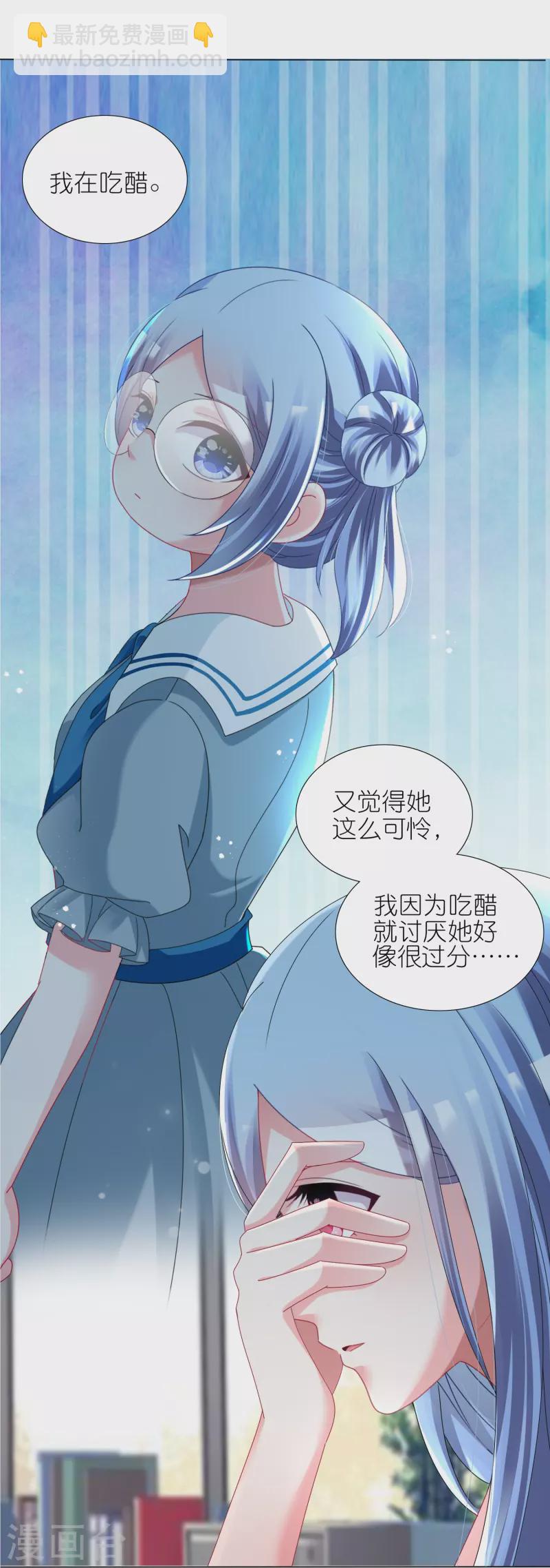 第441话-第442话