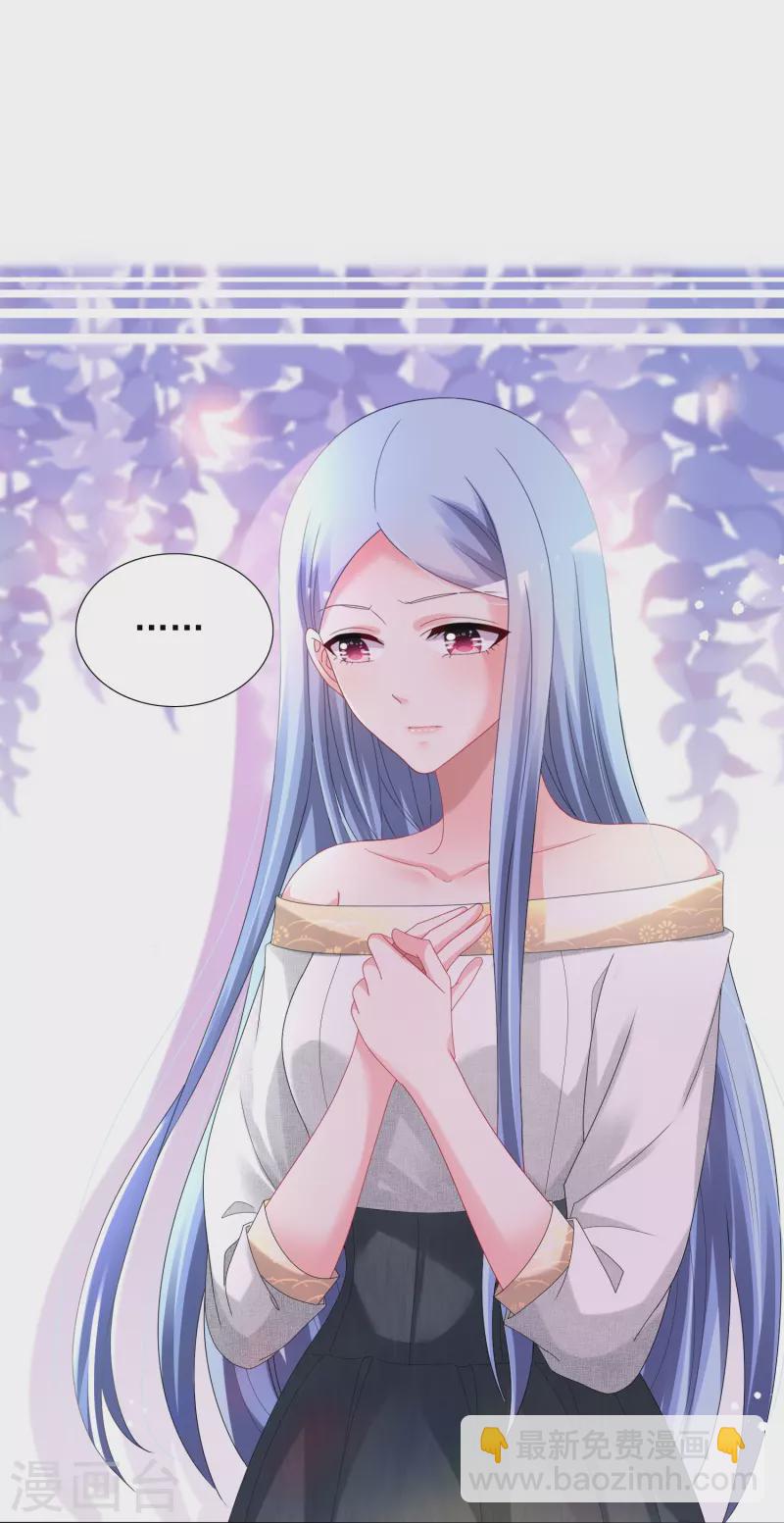 第443话-第444话